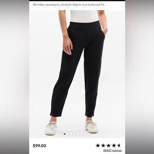 Athleta Black Track Pants